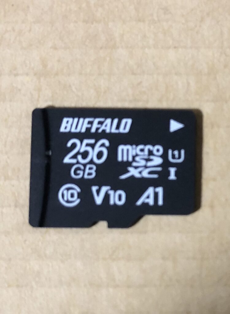 buffalo microSD 256GB