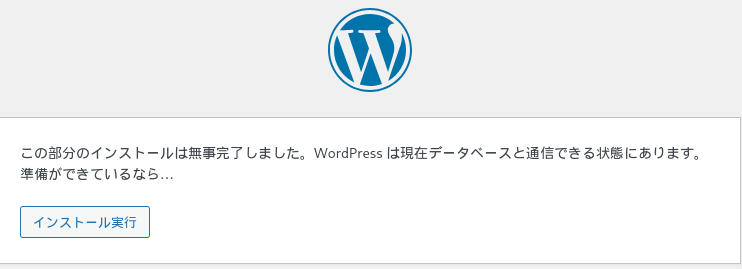 wodrpress comp