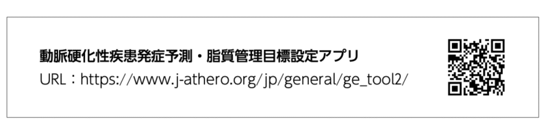 apli
