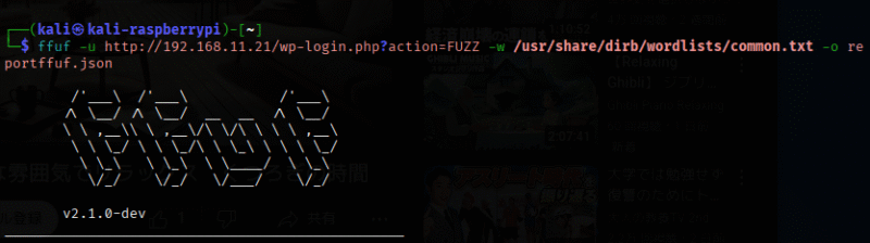 output