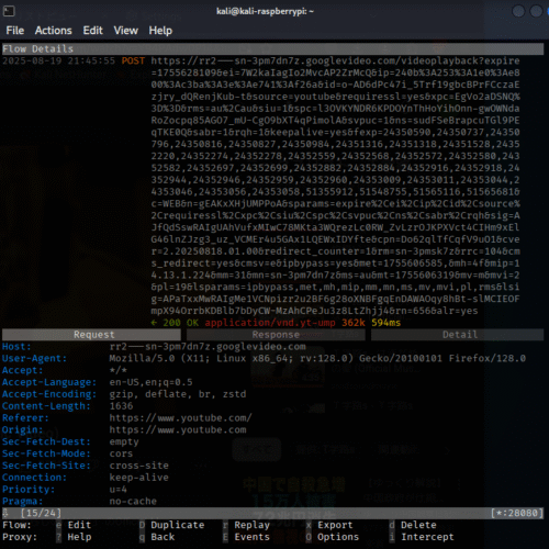mitmproxy | kali linux覚え書き