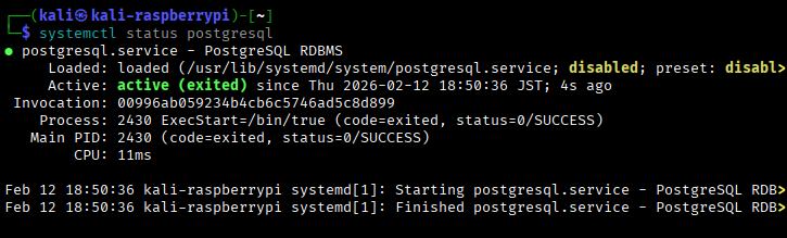 systemctl status postgresql