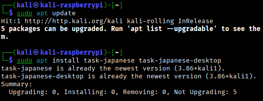 install task-japanese