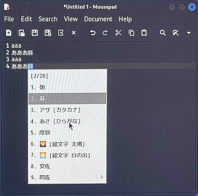 mozc2
