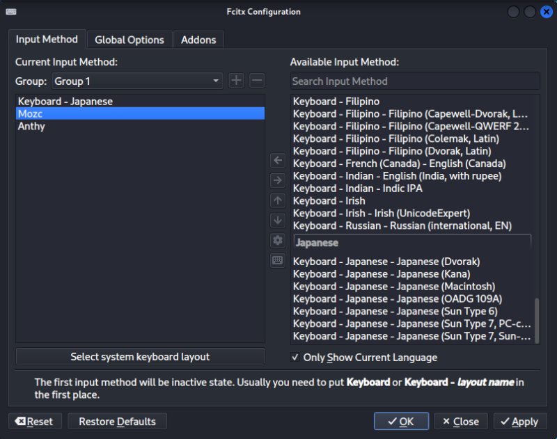 config change