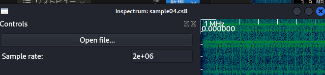 inspectrum