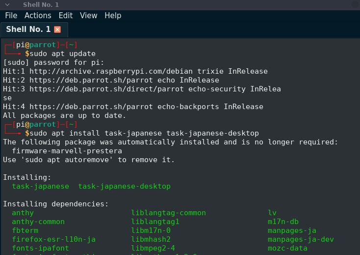install task-japanese