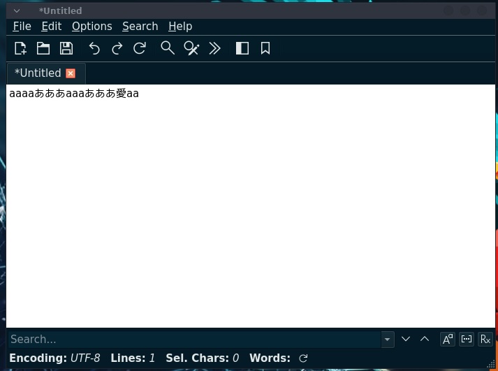 text editor