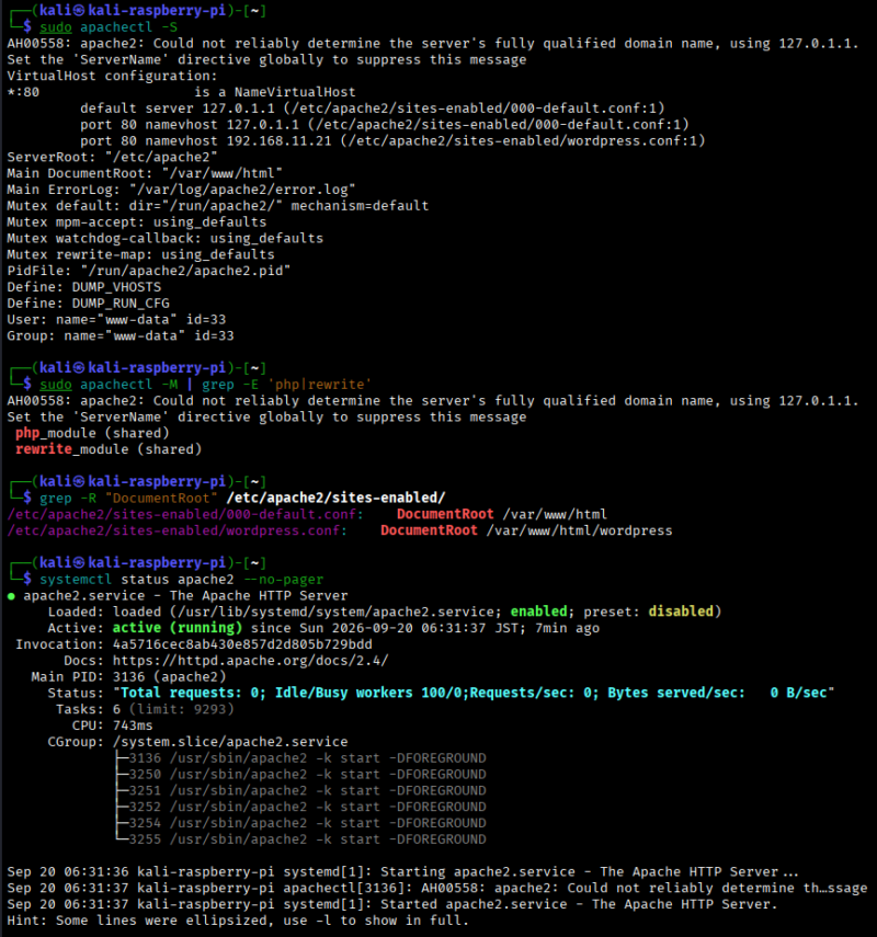 apachectl